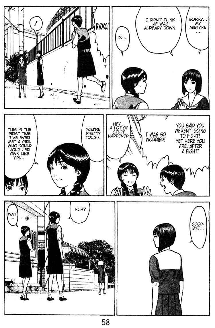 Page 21 Chapter 28 Angel Densetsu