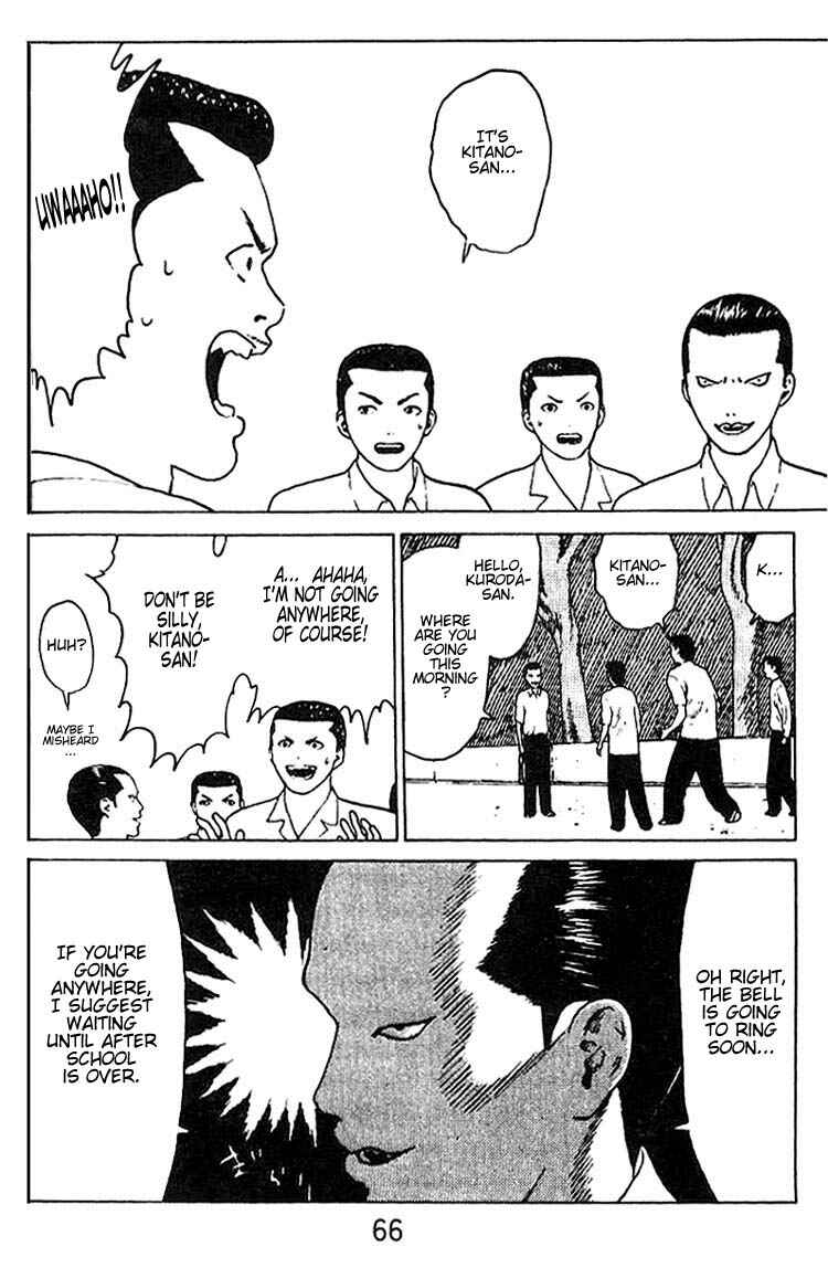 Page 29 Chapter 28 Angel Densetsu