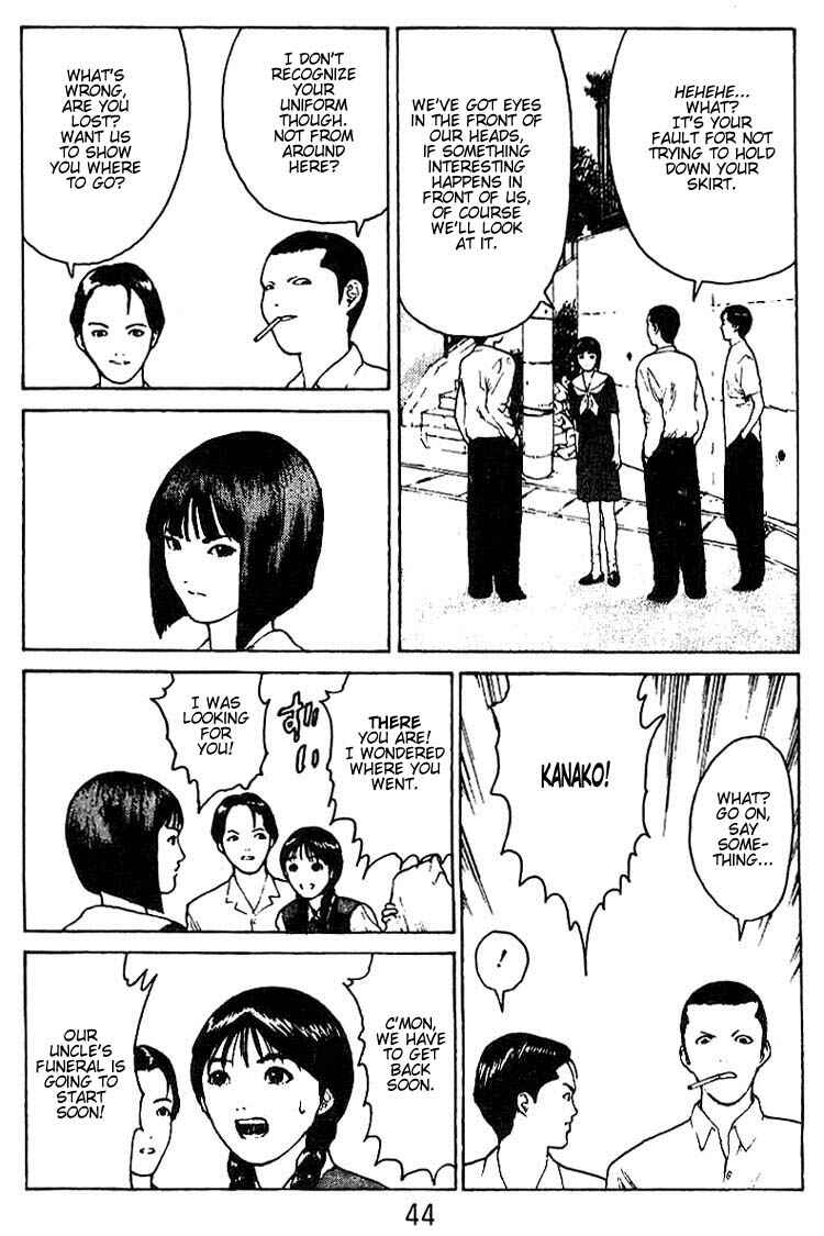 Page 7 Chapter 28 Angel Densetsu