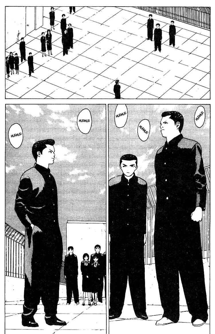 Page 23 Chapter 24 Angel Densetsu