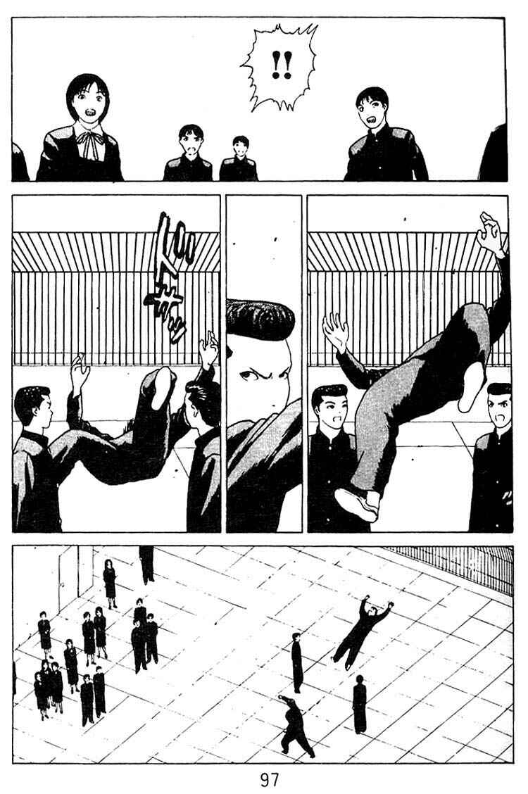 Page 28 Chapter 24 Angel Densetsu