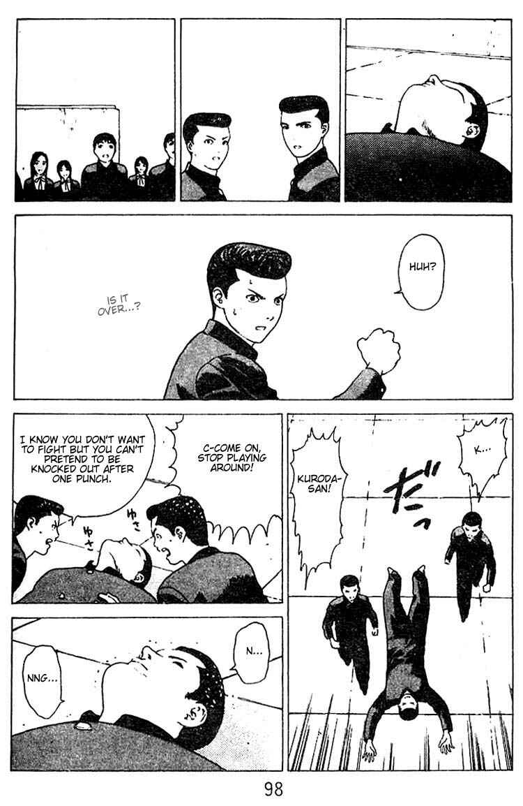 Page 29 Chapter 24 Angel Densetsu