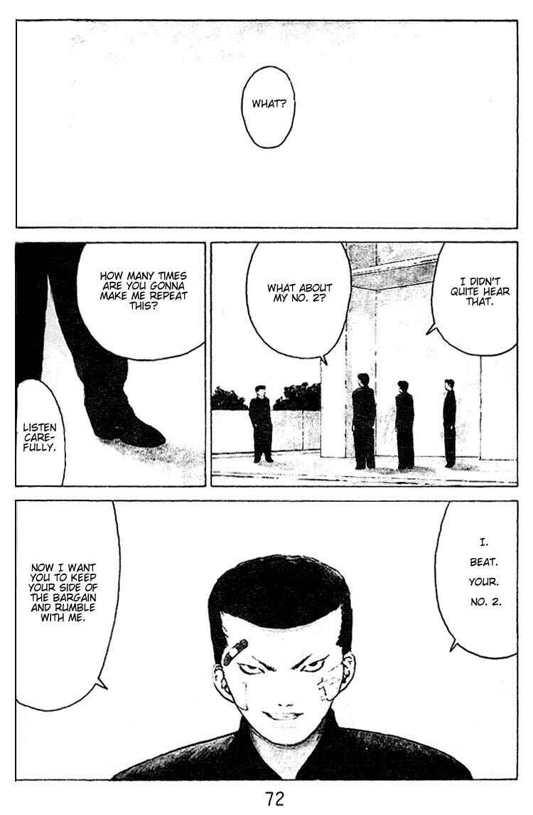 Page 3 Chapter 24 Angel Densetsu