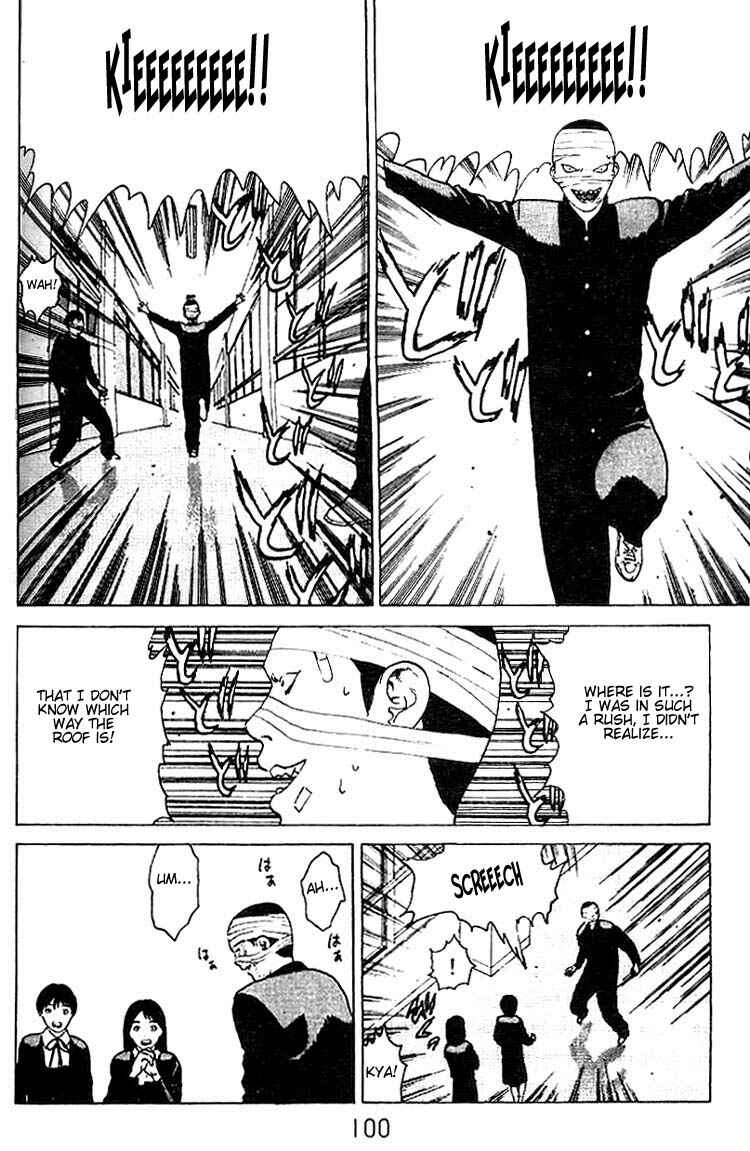 Page 31 Chapter 24 Angel Densetsu