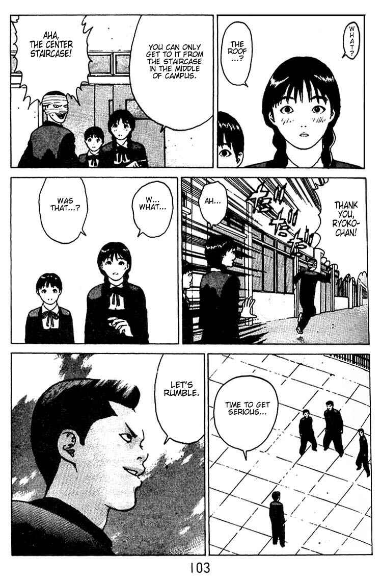 Page 34 Chapter 24 Angel Densetsu