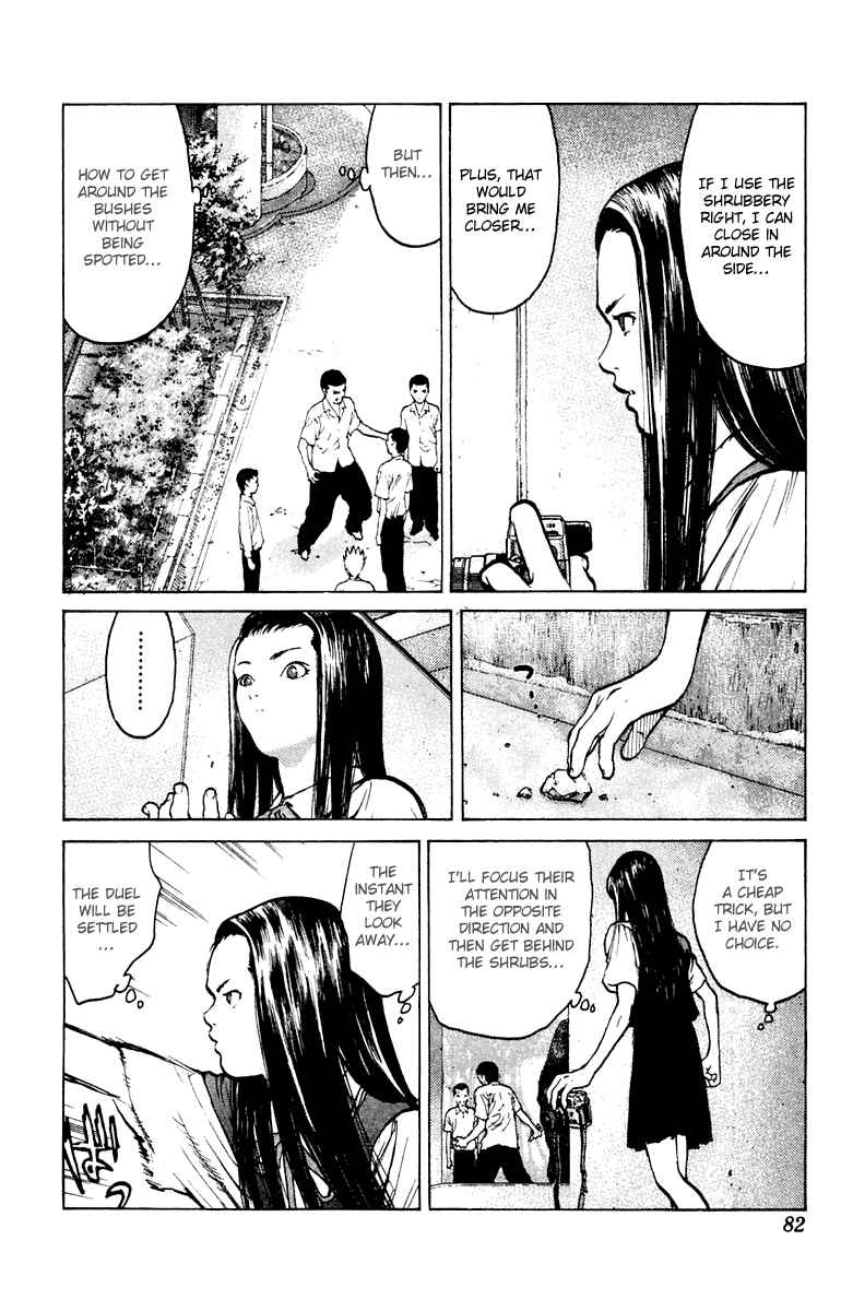 Page 13 Chapter 56 Angel Densetsu