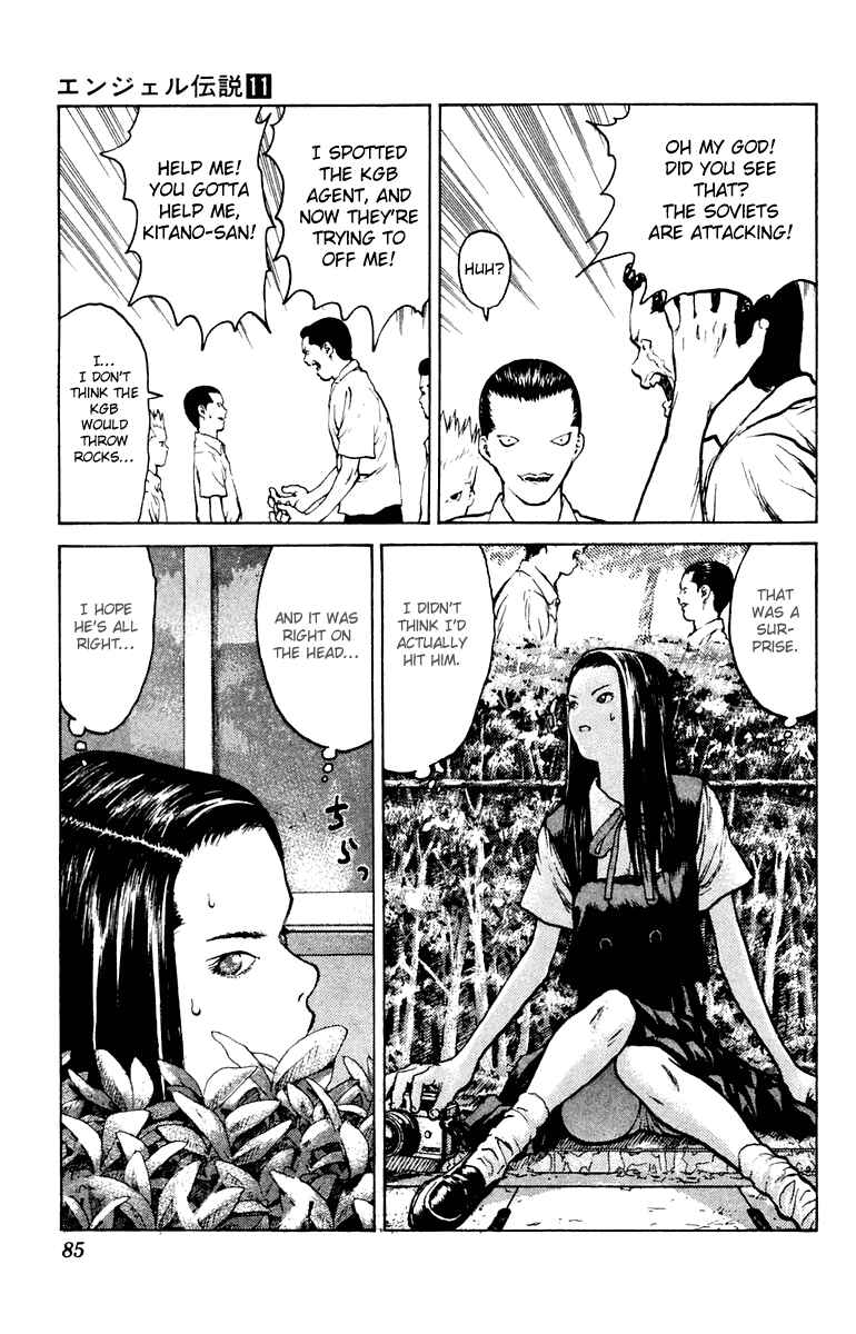 Page 16 Chapter 56 Angel Densetsu