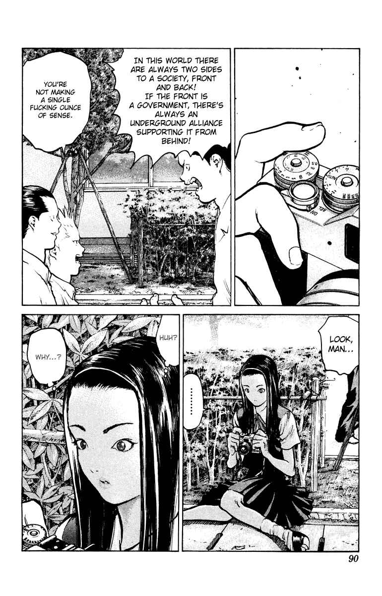 Page 21 Chapter 56 Angel Densetsu