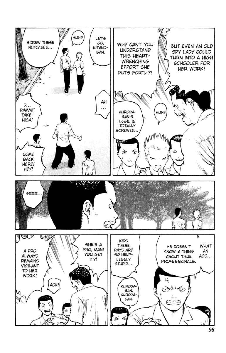 Page 27 Chapter 56 Angel Densetsu
