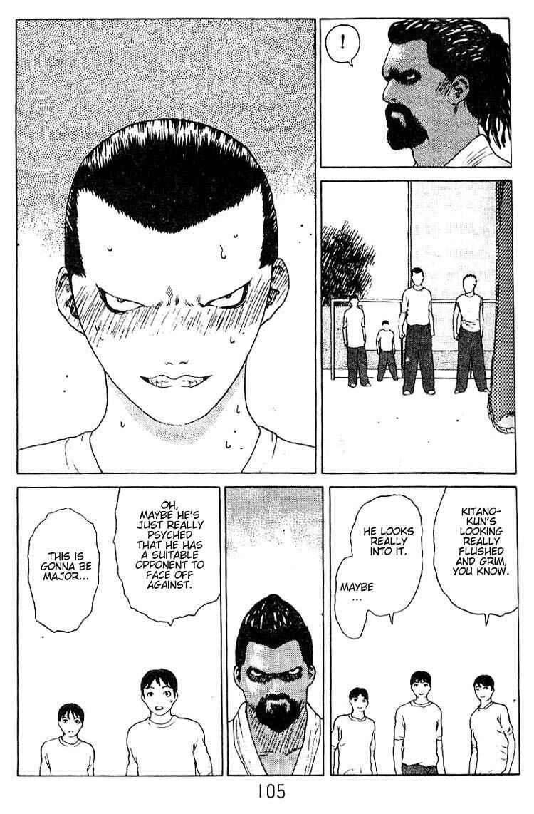 Page 16 Chapter 20 Angel Densetsu
