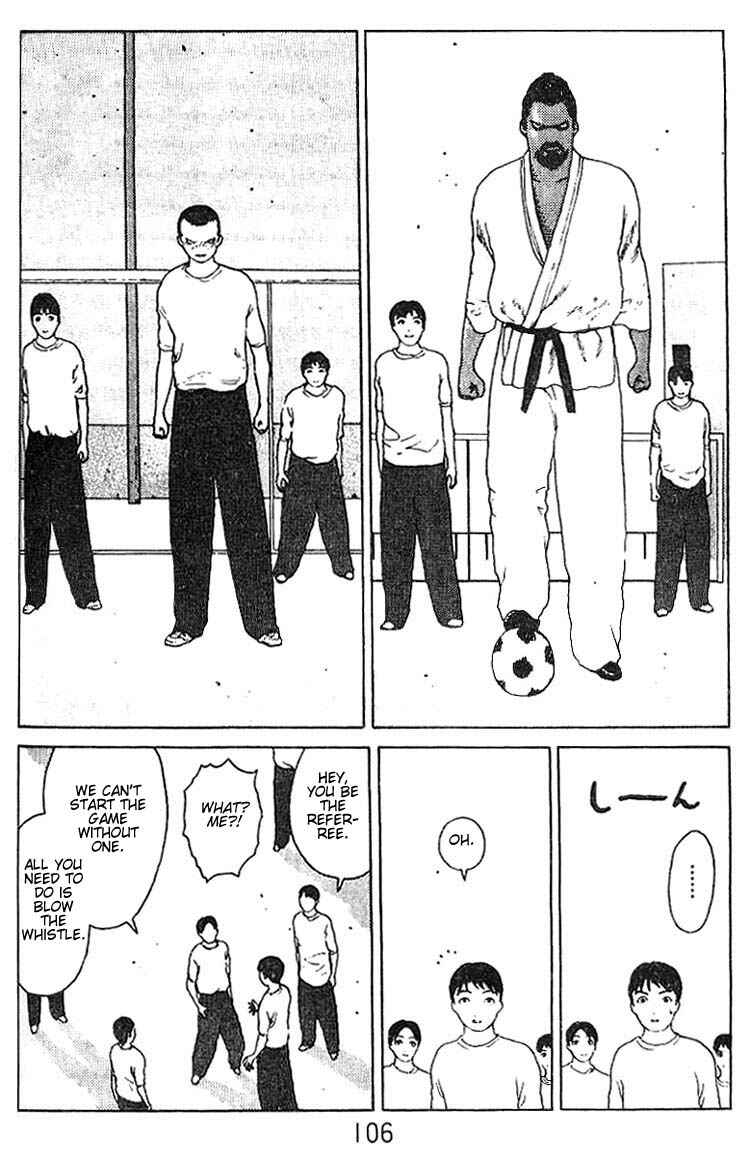 Page 17 Chapter 20 Angel Densetsu