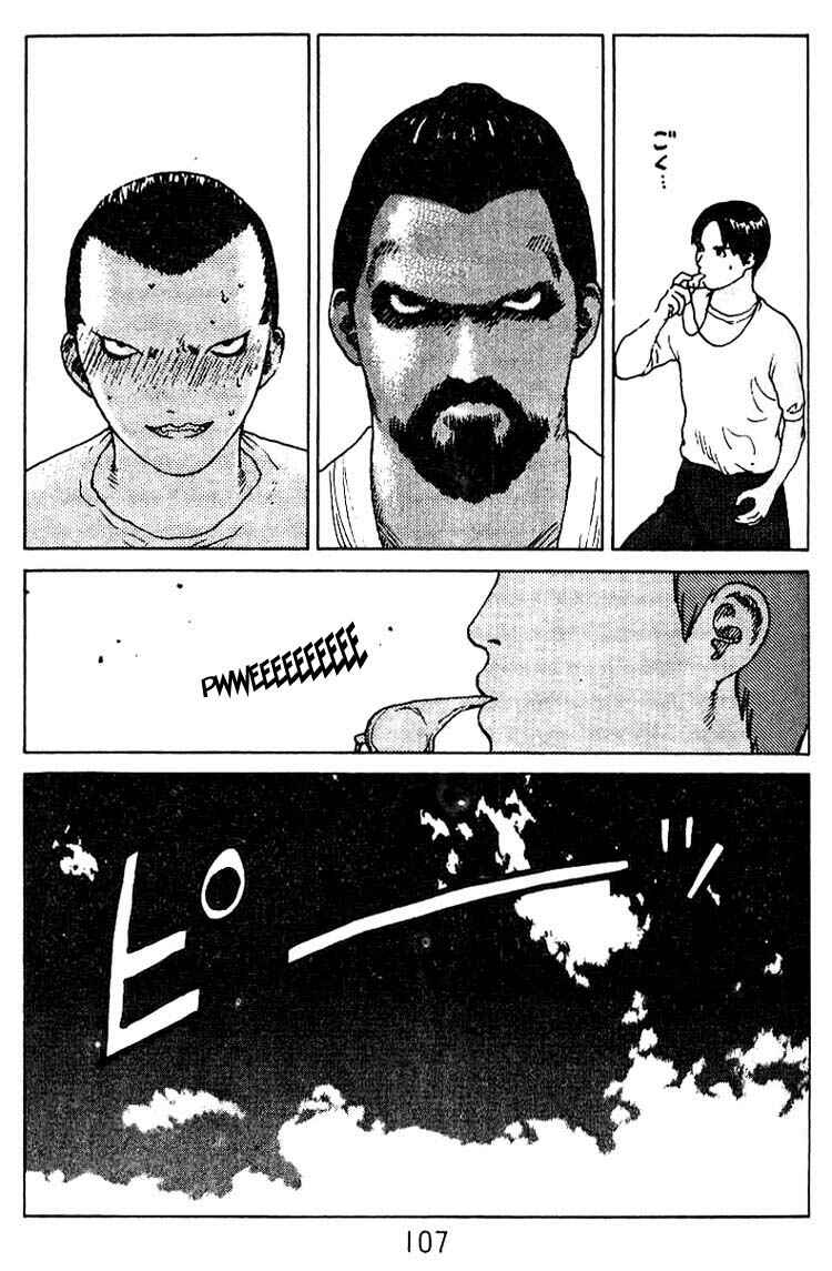 Page 18 Chapter 20 Angel Densetsu