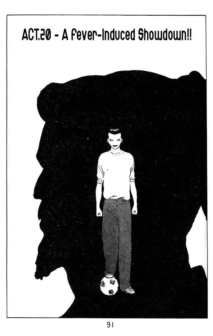 Page 2 Chapter 20 Angel Densetsu
