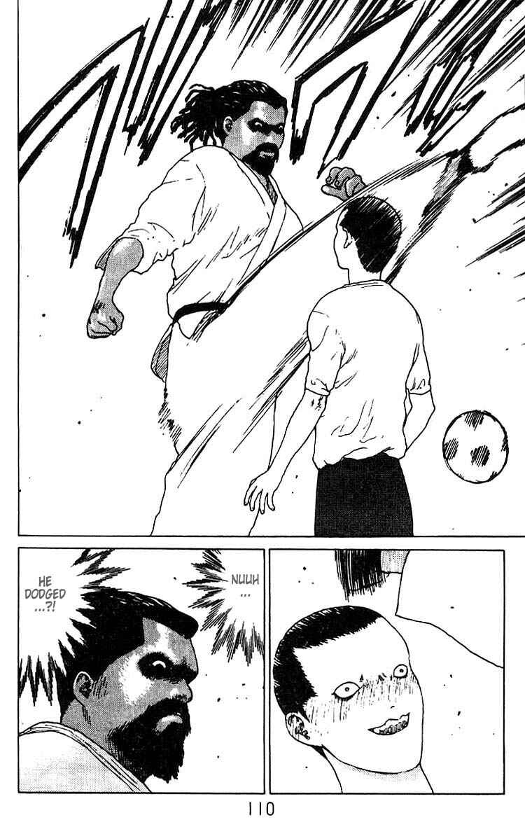 Page 21 Chapter 20 Angel Densetsu