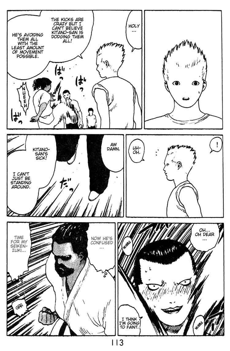 Page 24 Chapter 20 Angel Densetsu