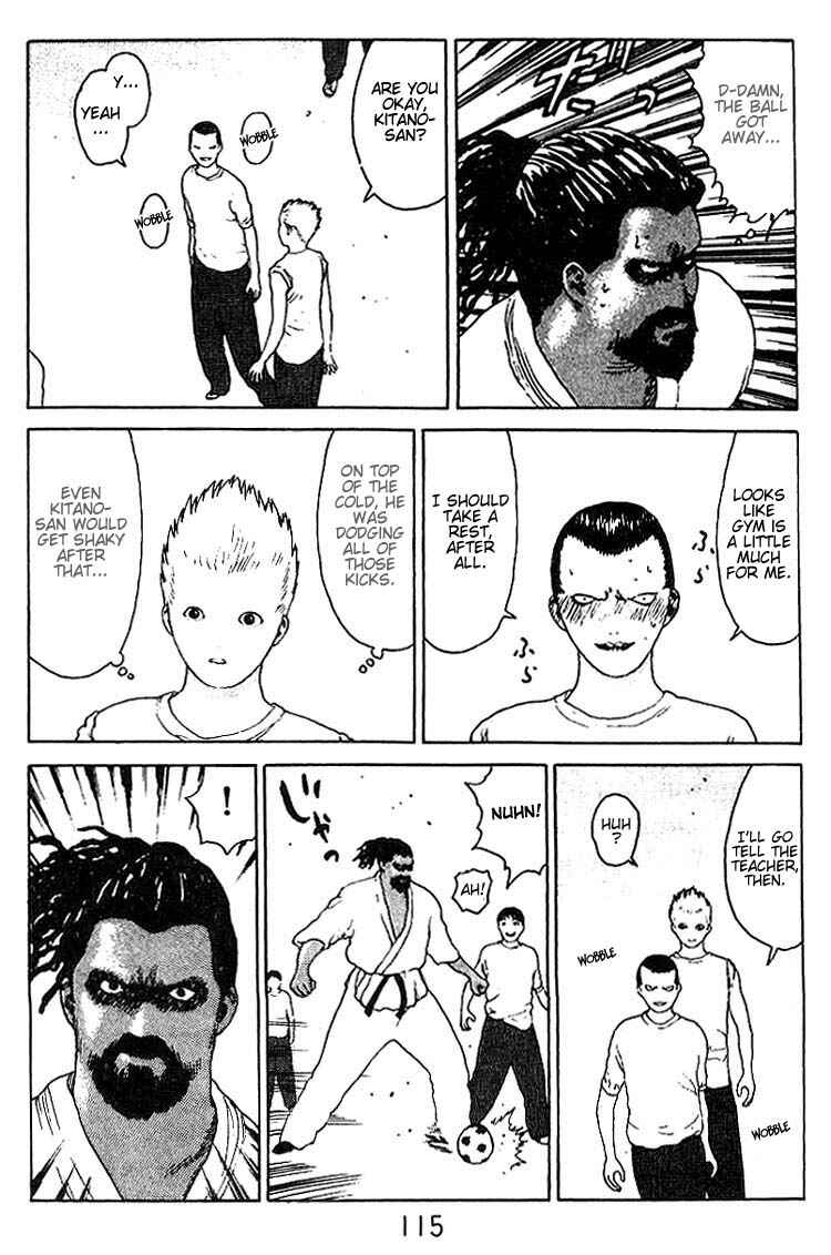 Page 26 Chapter 20 Angel Densetsu