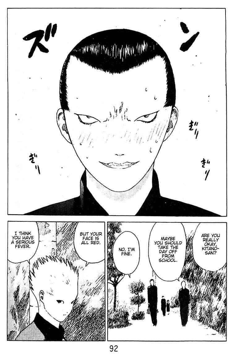Page 3 Chapter 20 Angel Densetsu