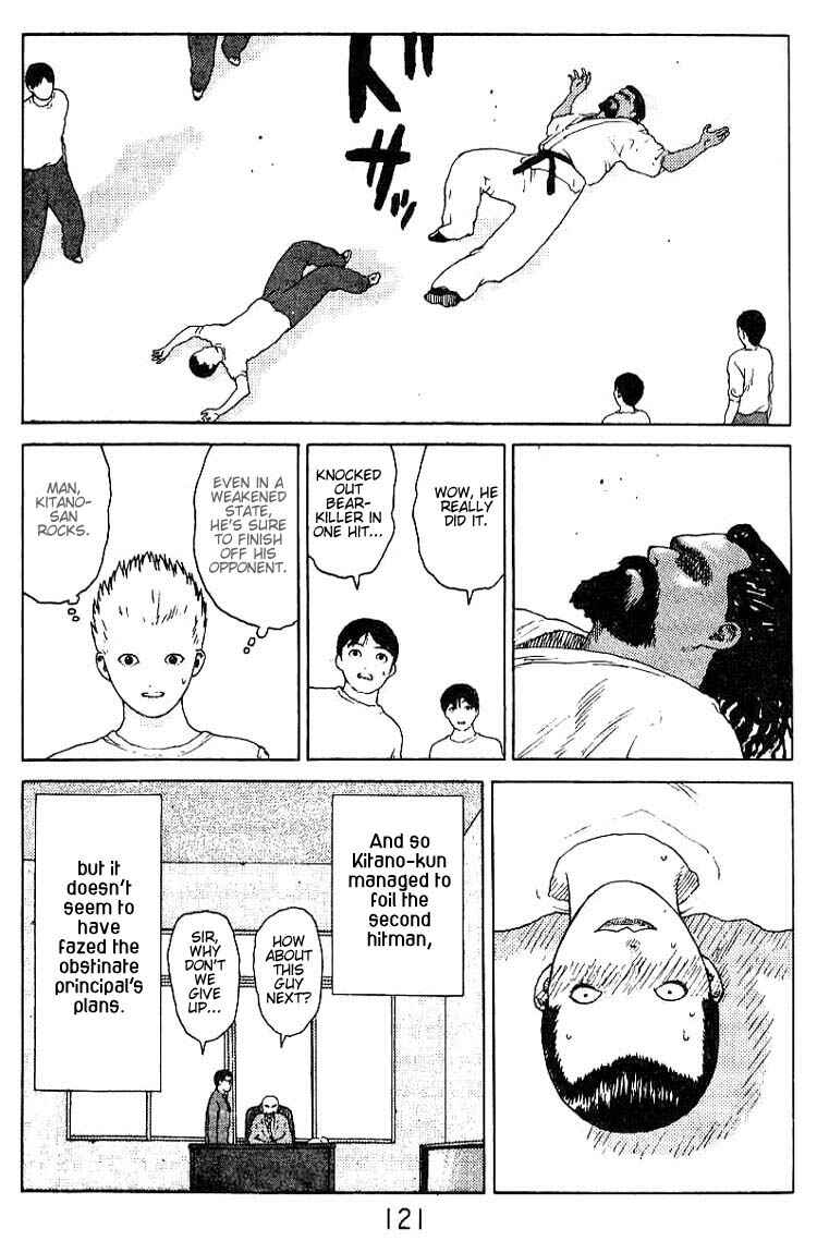 Page 32 Chapter 20 Angel Densetsu
