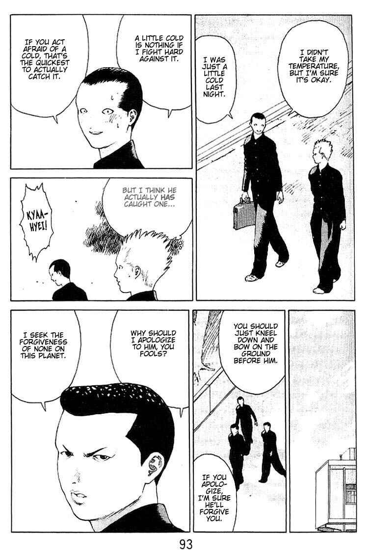 Page 4 Chapter 20 Angel Densetsu