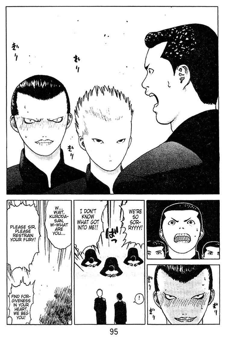 Page 6 Chapter 20 Angel Densetsu