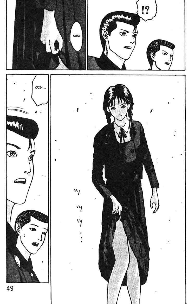 Page 12 Chapter 8 Angel Densetsu