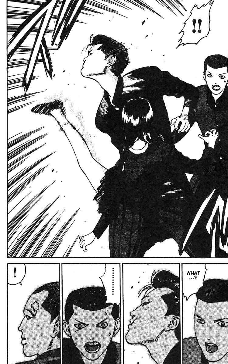 Page 13 Chapter 8 Angel Densetsu