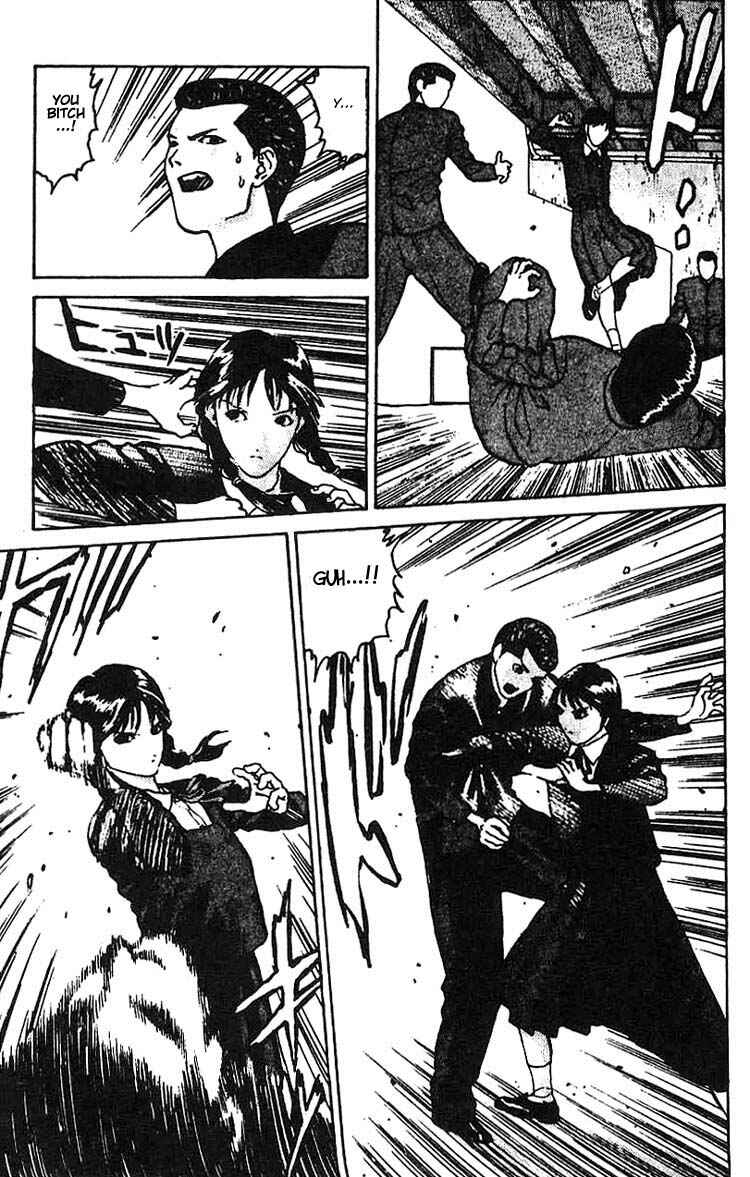Page 14 Chapter 8 Angel Densetsu