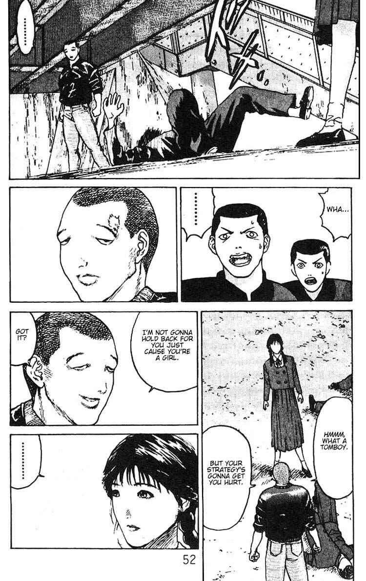 Page 15 Chapter 8 Angel Densetsu