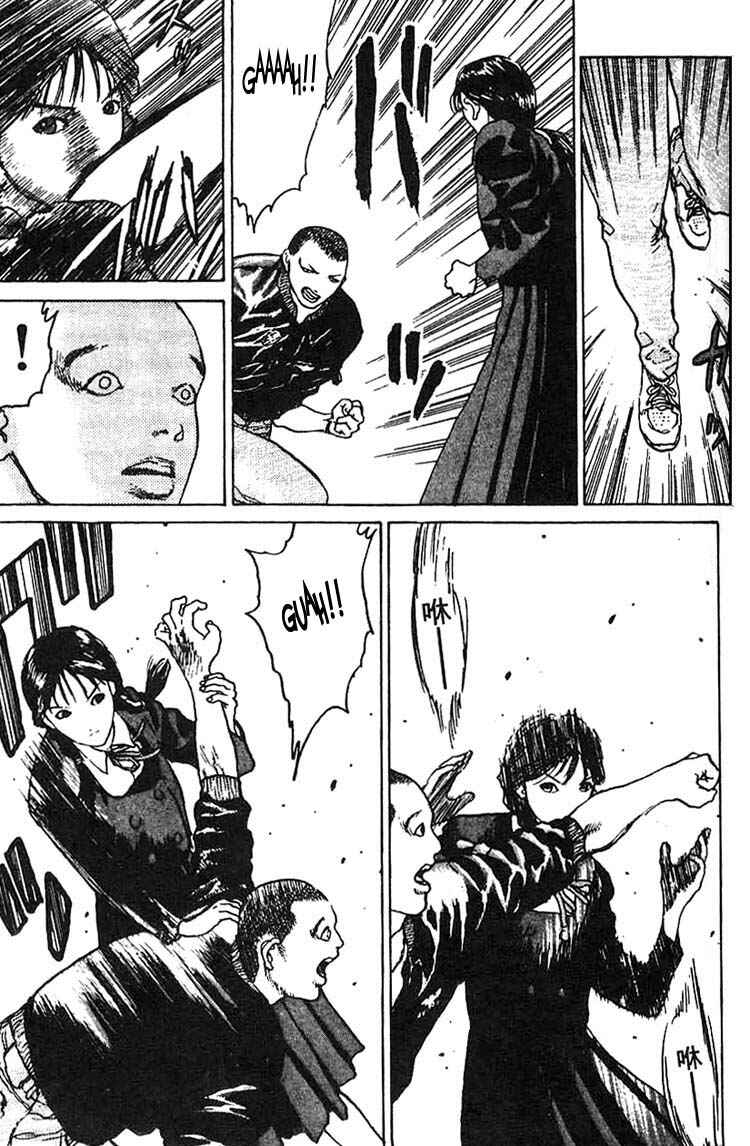 Page 16 Chapter 8 Angel Densetsu