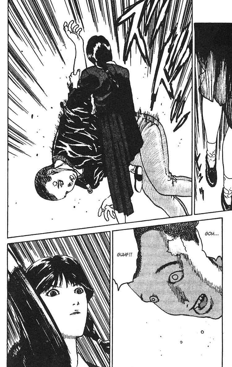 Page 17 Chapter 8 Angel Densetsu