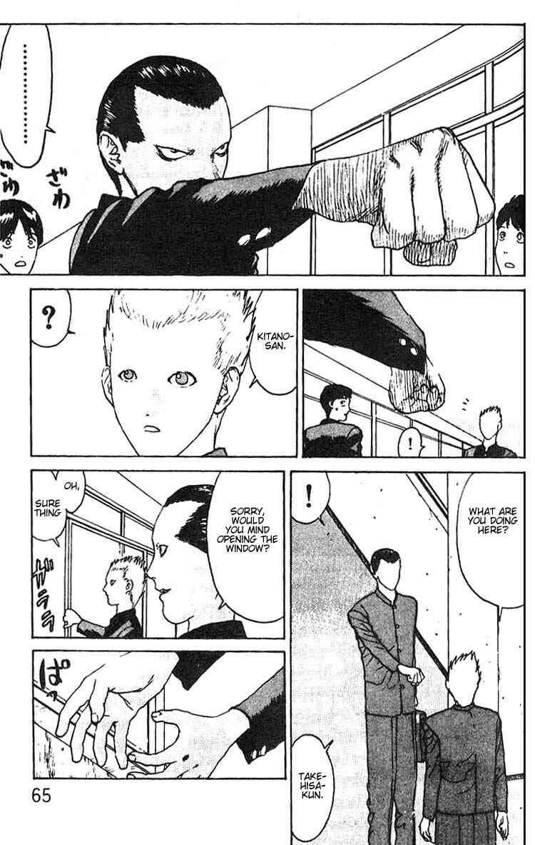 Page 28 Chapter 8 Angel Densetsu