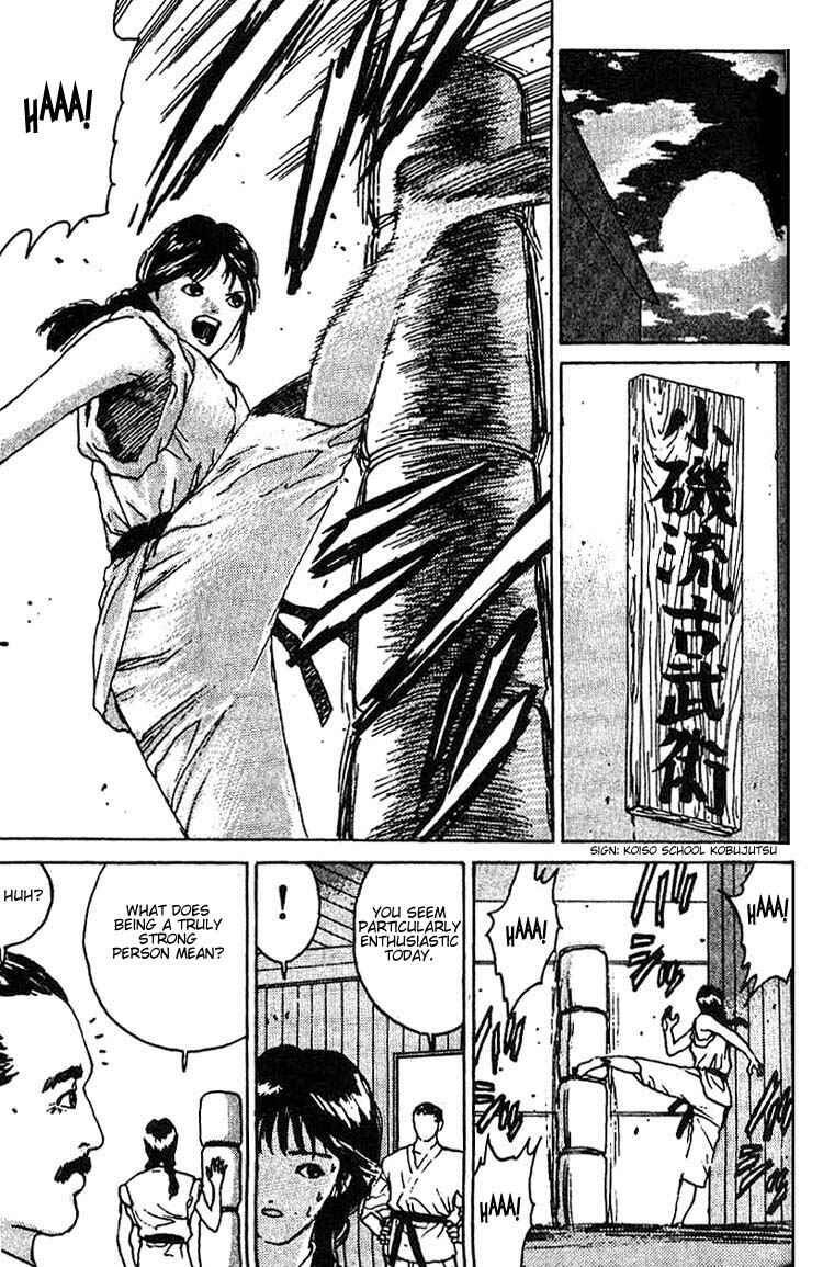 Page 30 Chapter 8 Angel Densetsu