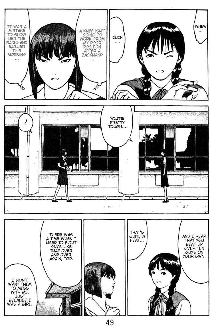Page 12 Chapter 33 Angel Densetsu