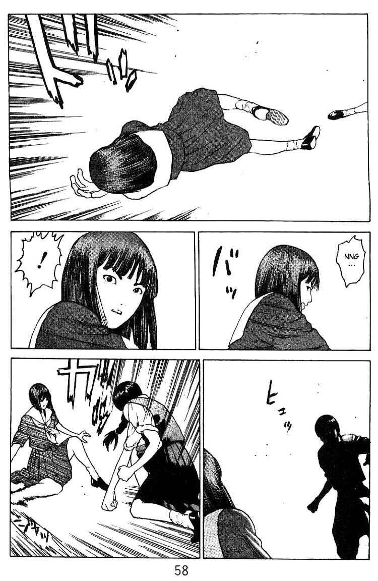 Page 21 Chapter 33 Angel Densetsu