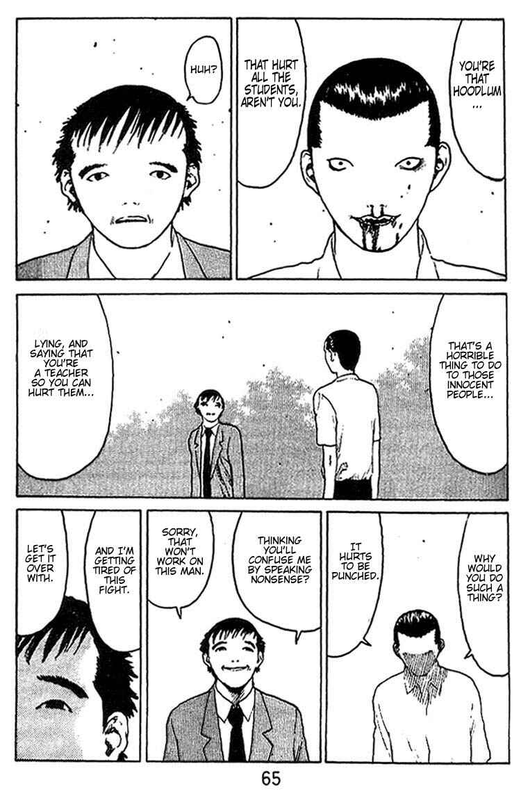 Page 28 Chapter 33 Angel Densetsu
