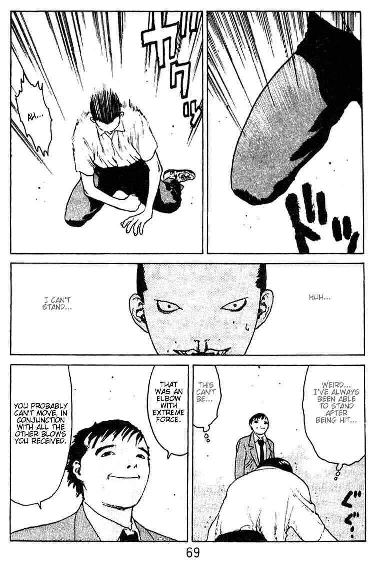 Page 32 Chapter 33 Angel Densetsu