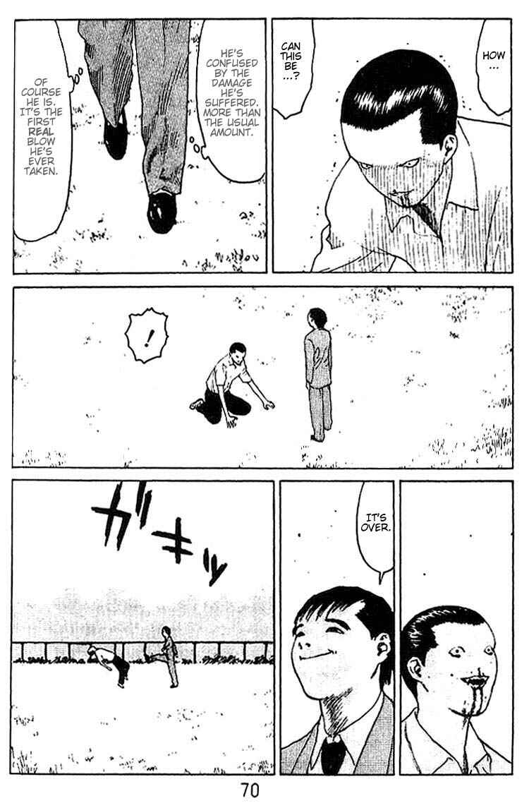 Page 33 Chapter 33 Angel Densetsu
