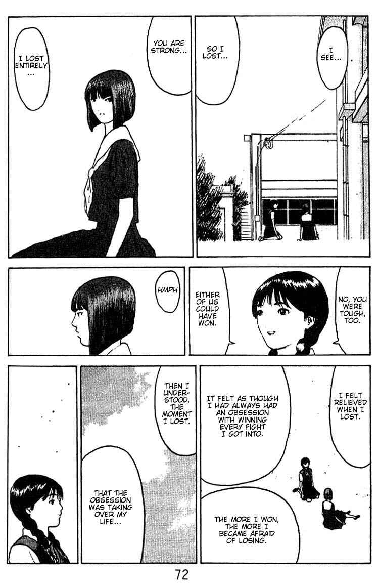 Page 35 Chapter 33 Angel Densetsu