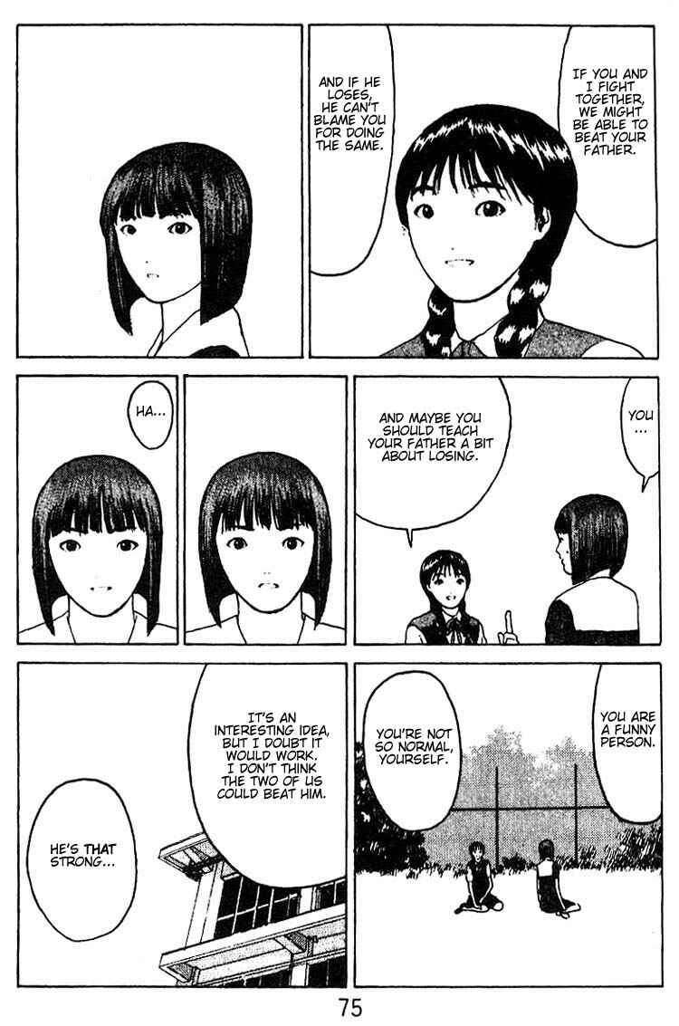 Page 38 Chapter 33 Angel Densetsu