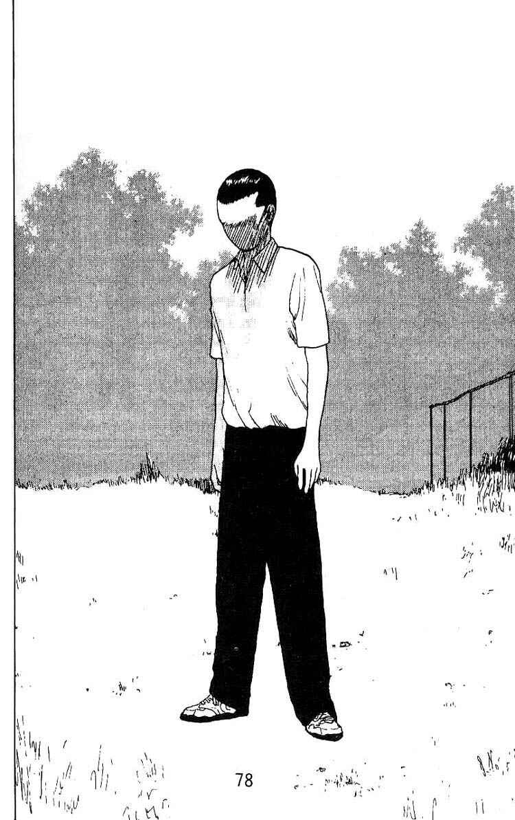 Page 41 Chapter 33 Angel Densetsu