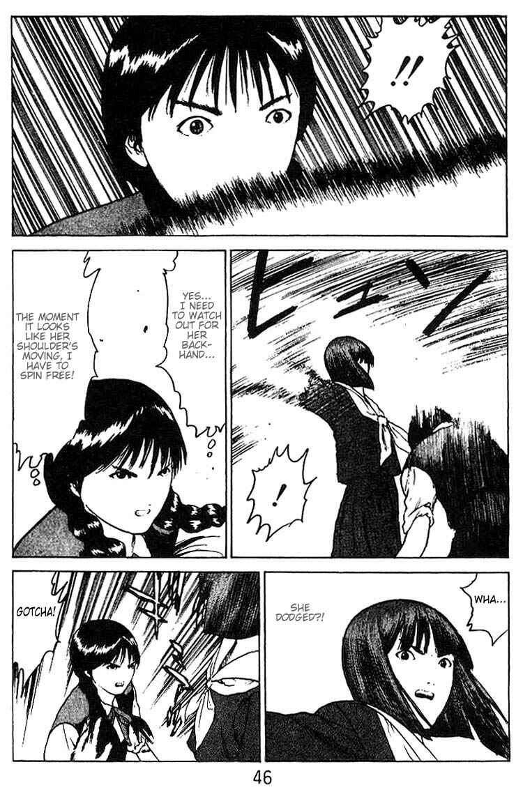 Page 9 Chapter 33 Angel Densetsu
