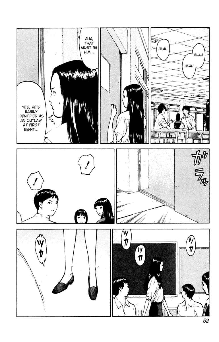 Page 13 Chapter 43 Angel Densetsu