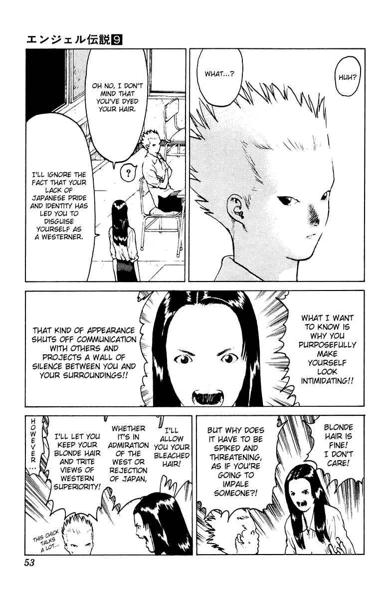 Page 14 Chapter 43 Angel Densetsu