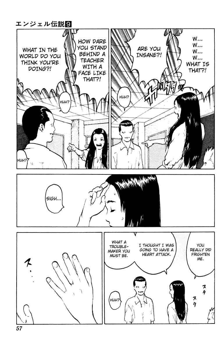 Page 18 Chapter 43 Angel Densetsu