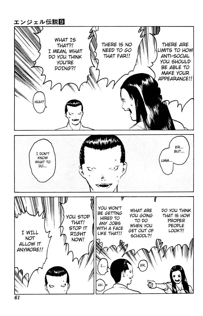 Page 22 Chapter 43 Angel Densetsu