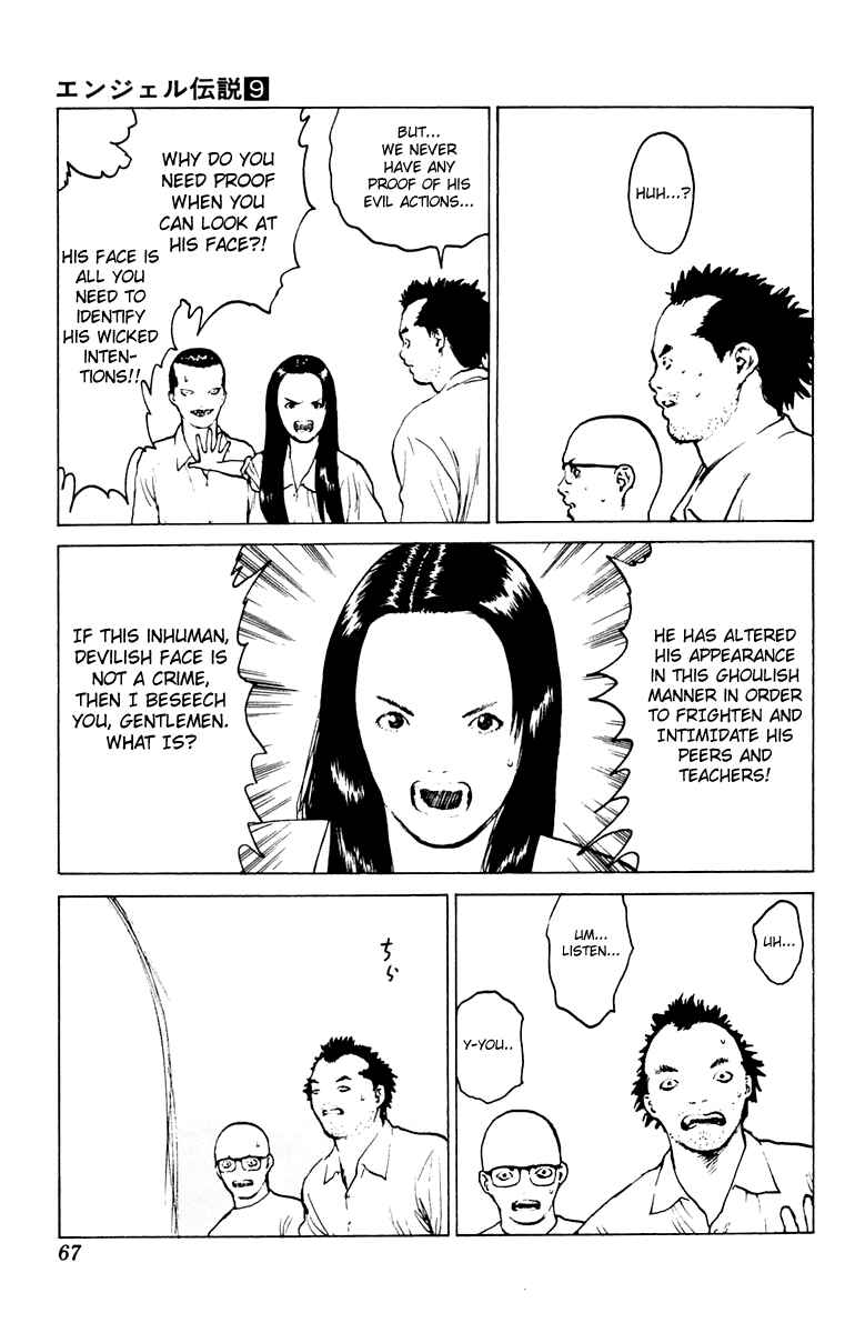 Page 28 Chapter 43 Angel Densetsu