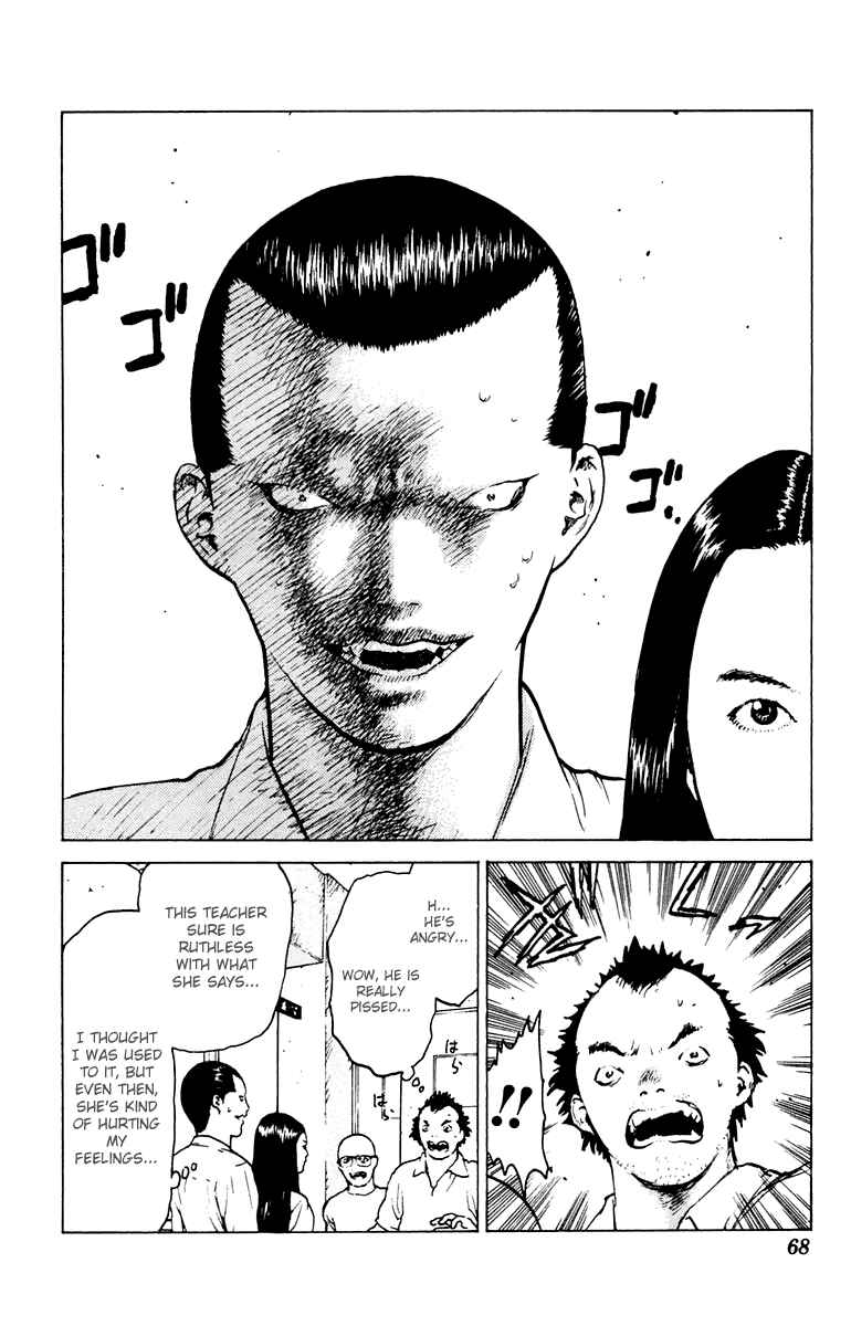 Page 29 Chapter 43 Angel Densetsu