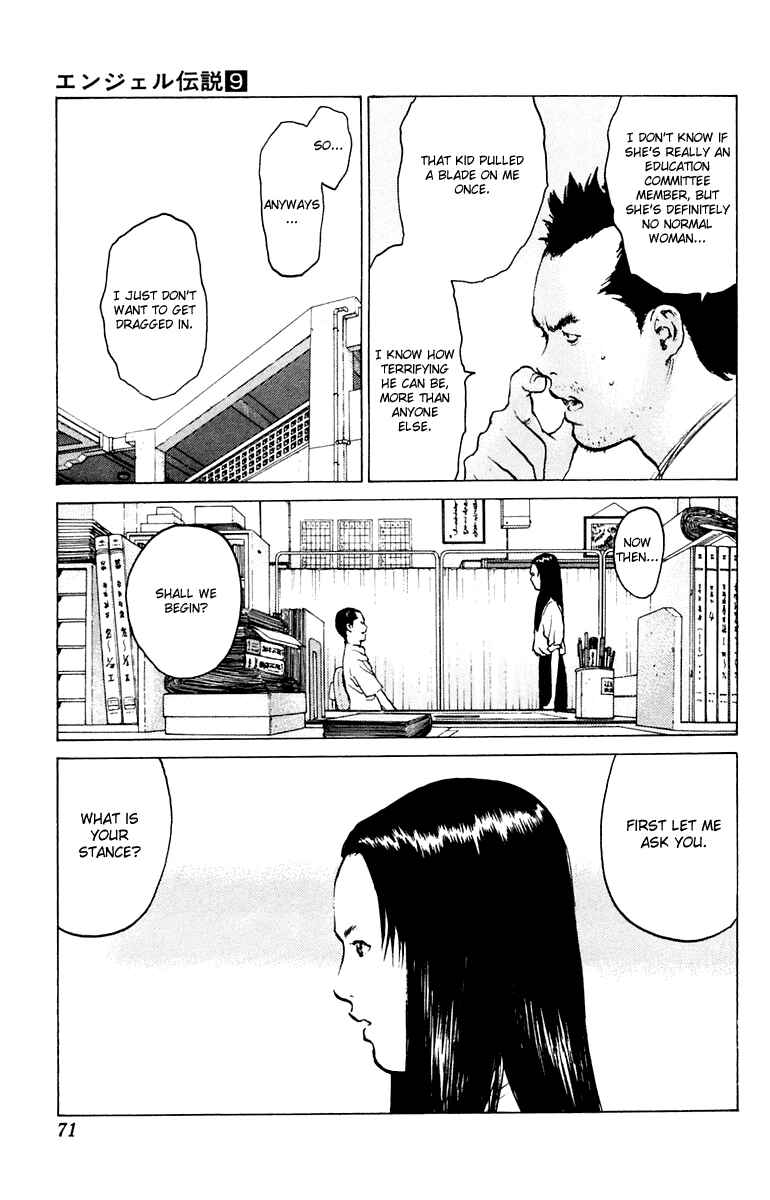 Page 32 Chapter 43 Angel Densetsu