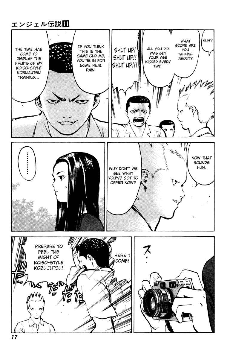 Page 19 Chapter 54 Angel Densetsu