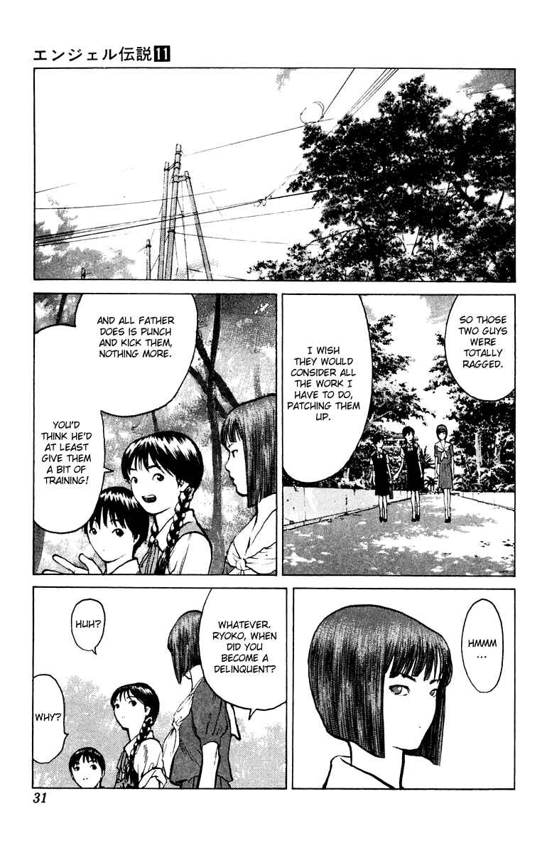 Page 33 Chapter 54 Angel Densetsu